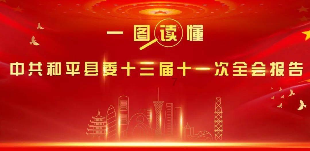 未知的原因