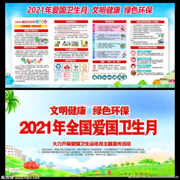 央视生活剧“开车”太多被投诉，尺度大儿童不宜，网友怒骂很荒唐
