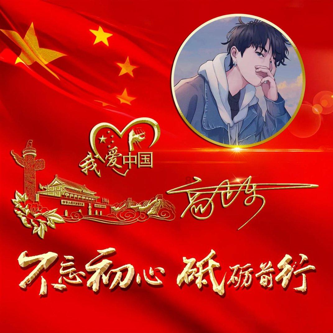 冷知识分享平台-发现互联网世界中的乱收停车费找哪个部门投诉奇闻异事