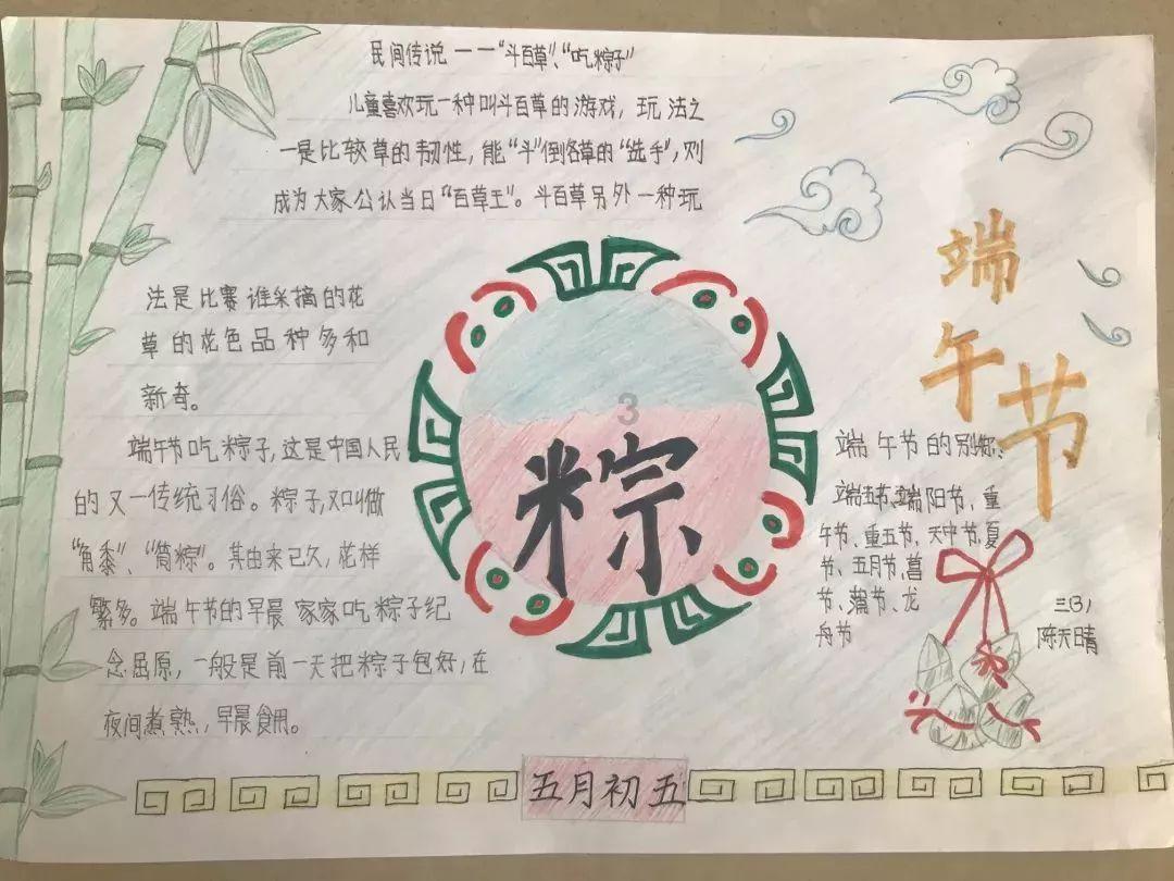 天猫、京东、拼多多部分商家售延长线插座不合格
