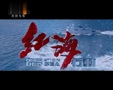 花千骨中韦昔的师妹为什么会失踪?游戏画面
