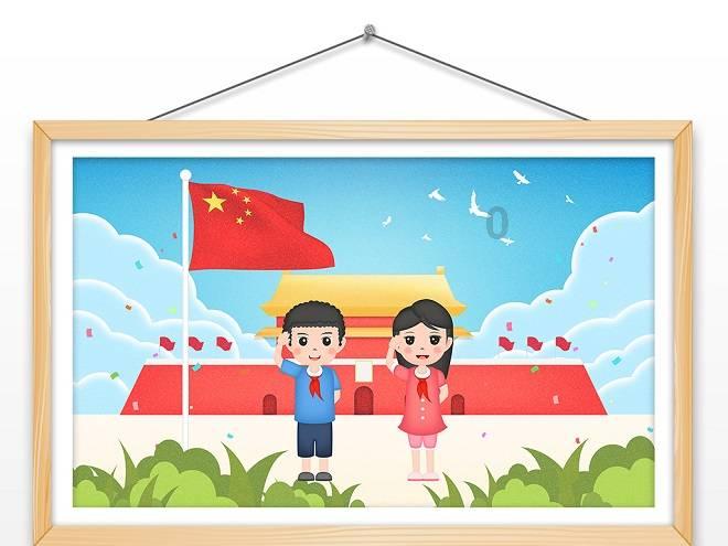 方形射手