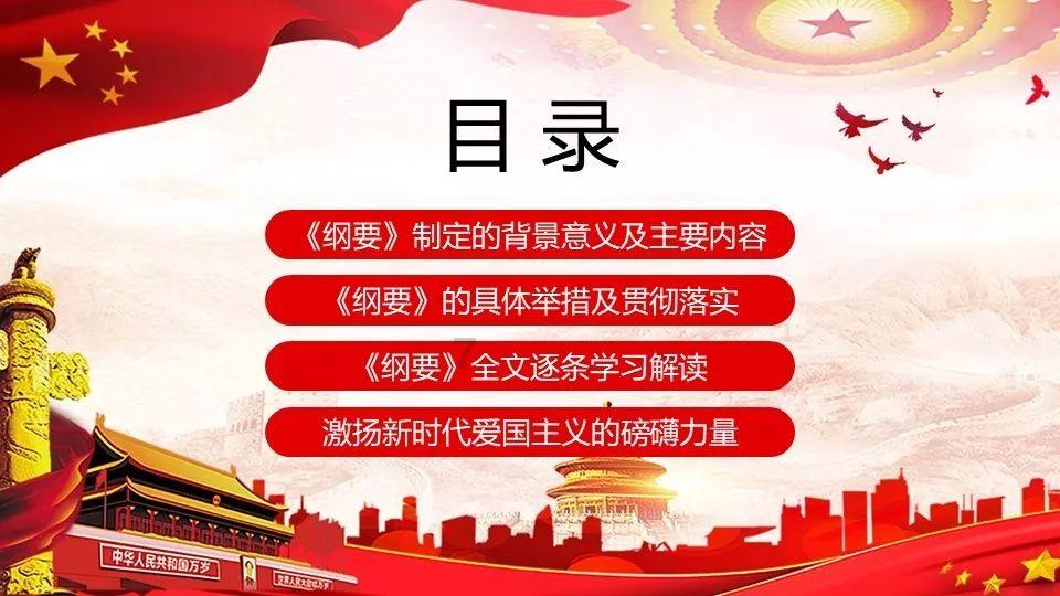 南美奥预赛:阿尔马达双响,阿根廷国奥5-0大胜智利晋级决赛阶