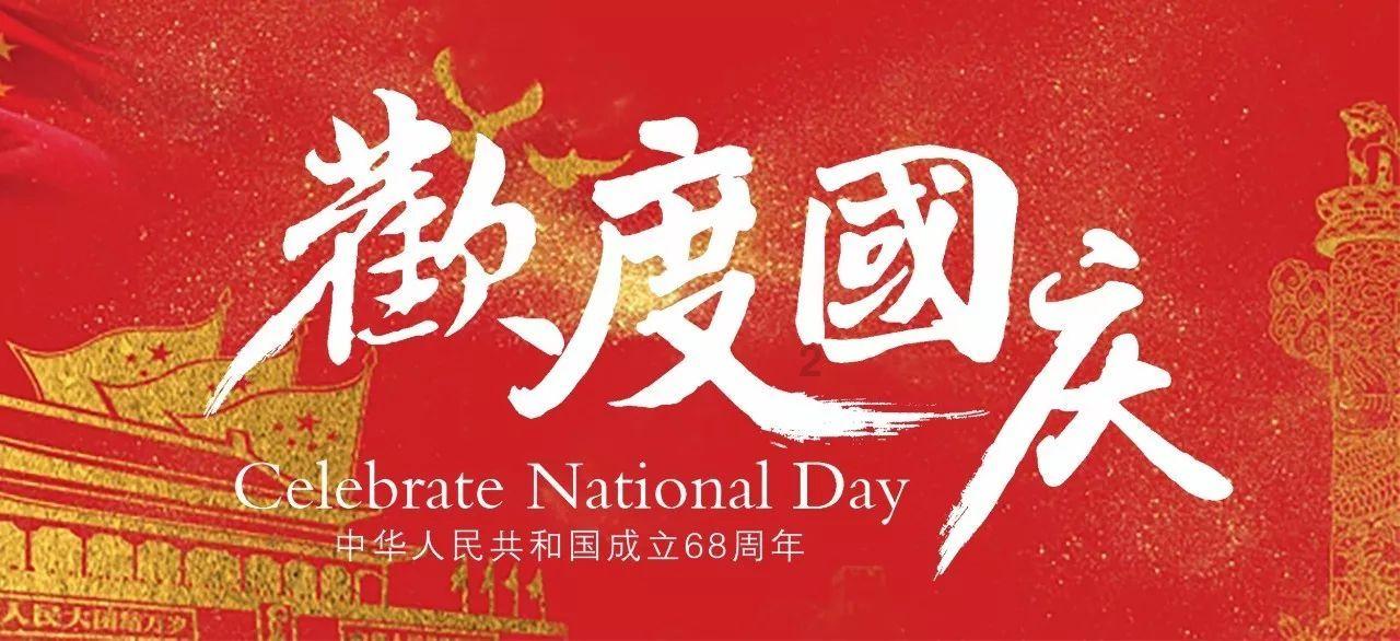 苏联解体后，我国收回丢失百年的帕米尔高原，发现大量铀矿