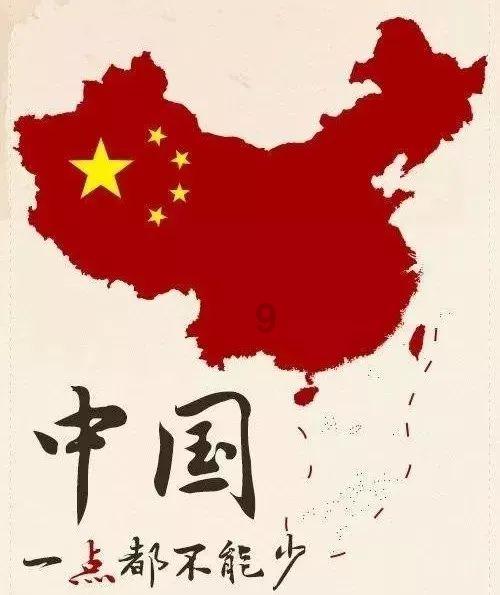 筹划控制权变更事项 锋龙股份1月30日起停牌