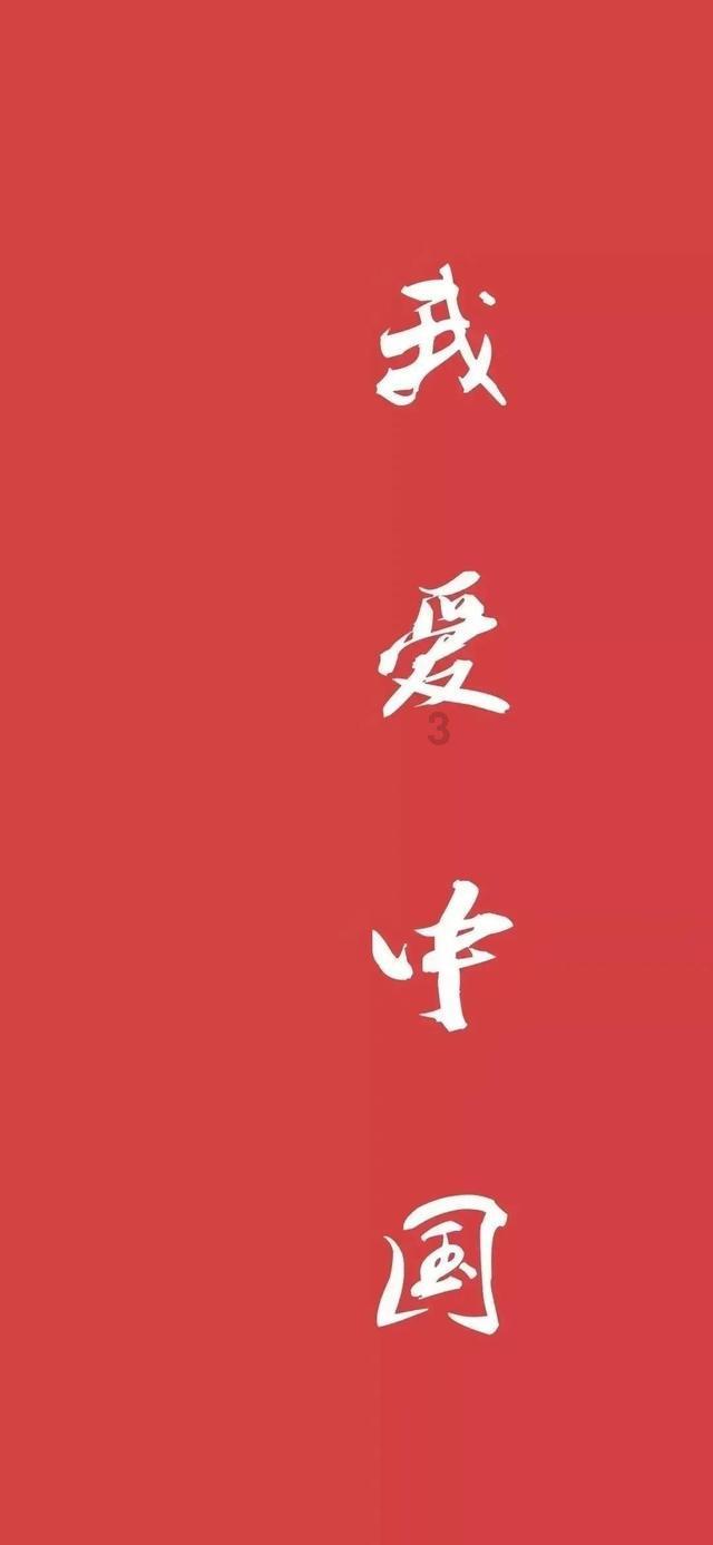 抖音拉黑还能看到对方在线吗？游戏画面