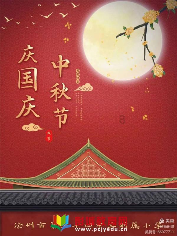 学历焦虑不要怕！济南大学3+1帮你爆改逆袭！