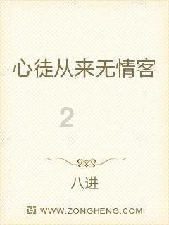 五彩糖果消消看
