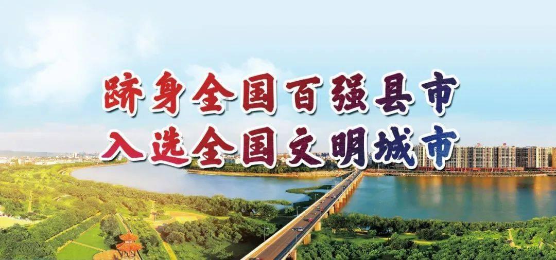 五彩几何塔选关版