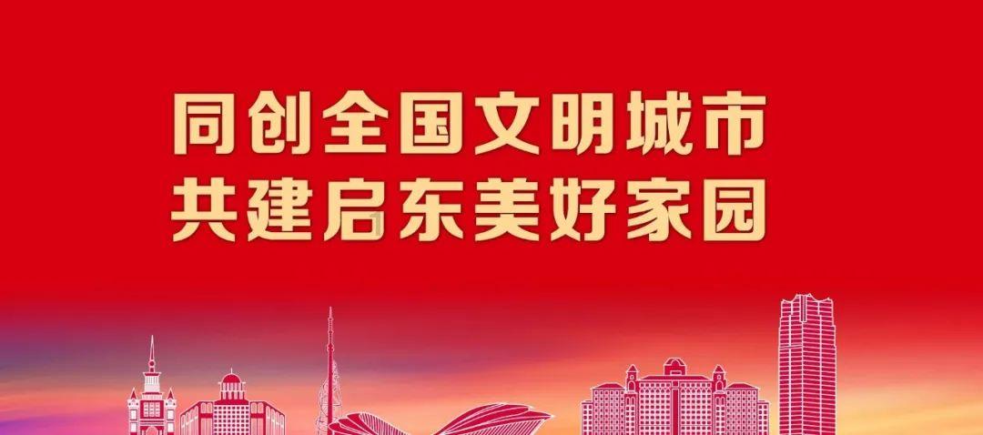 球球大作战下载最新版
