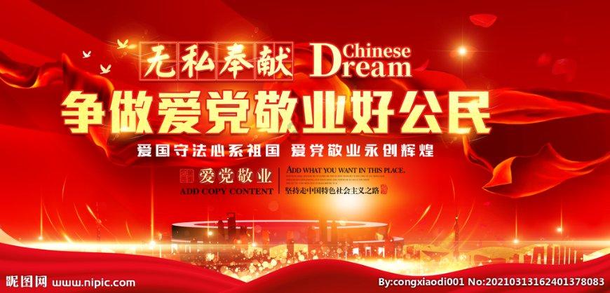 唐梅宋梅含苞待放 杭州超山万棵梅树迎春