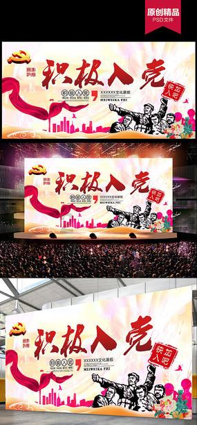 人民银行北京市分行：2023年北京跨境融资便利化试点再次扩围