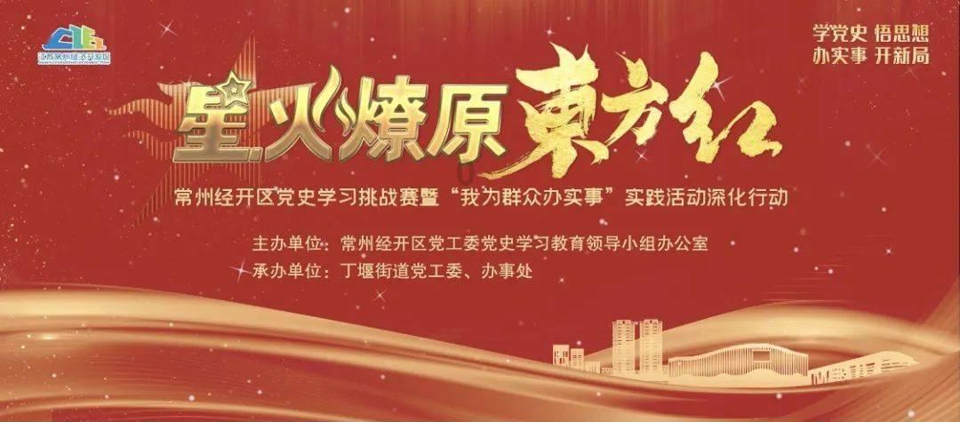 制作美味意大利面
