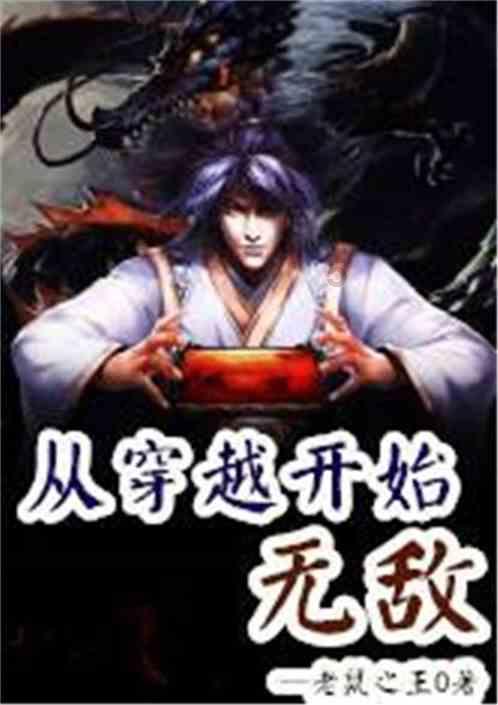 免费动漫软件下载游戏画面