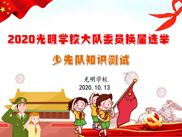 被控受贿超3.5亿元,云南中烟原副总经理顾波受审