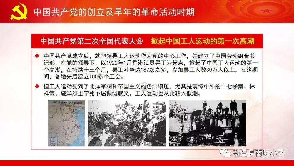 大豪宅逃脱8