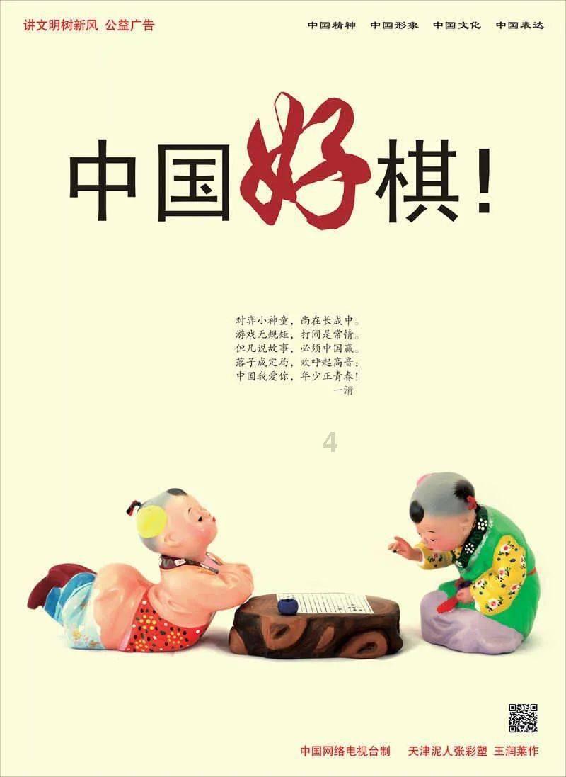 快算数学题