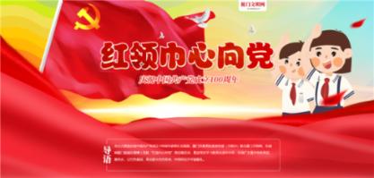为什么我用爷爷的身份证玩吃鸡一直要人脸识别？