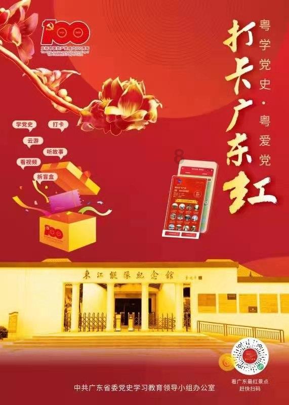 辽宁省人大代表王可心:转换创新模式推动生物医药高质量发展