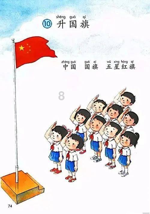 单间木屋逃脱