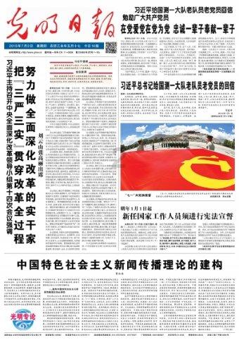 神秘的机场