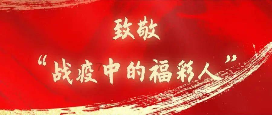 优雅的咖啡店