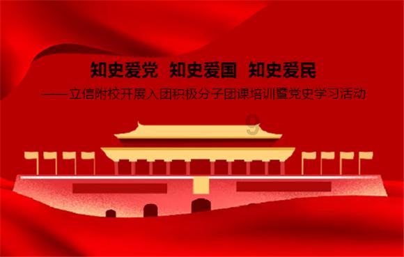 恐龙绝地逃生