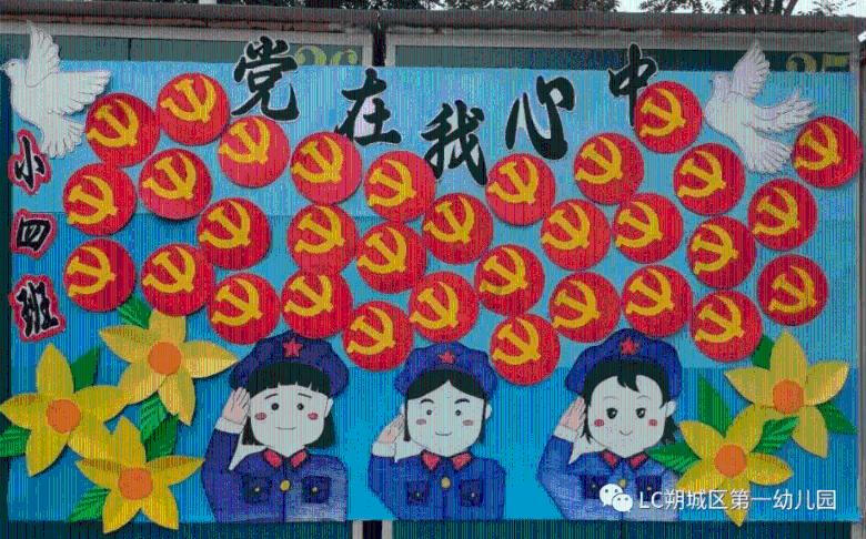​坚决打好安全生产“保卫战” ！重庆各地在行动！