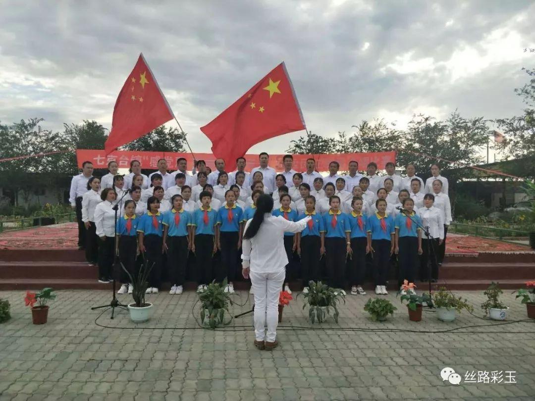 珠海华发实业股份有限公司 关于2023年度生产经营情况的公告
