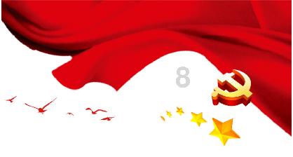 辽宁检察机关依法对赵家鹏提起公诉