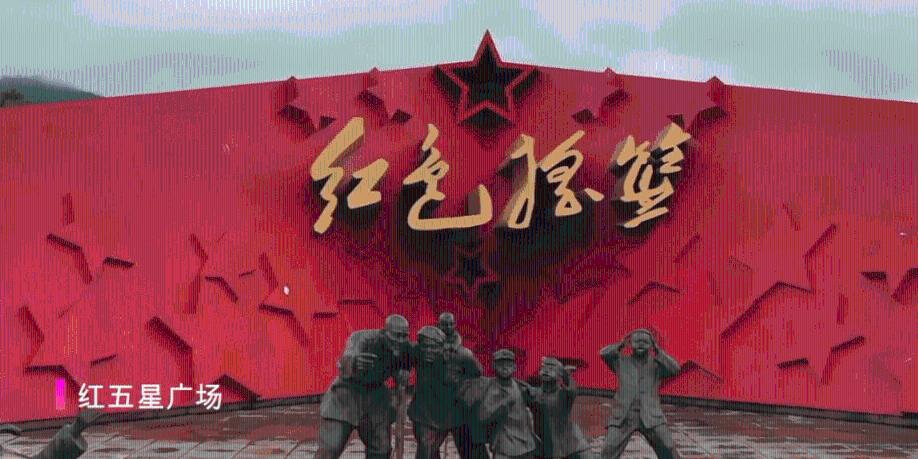 救援自行车骑手