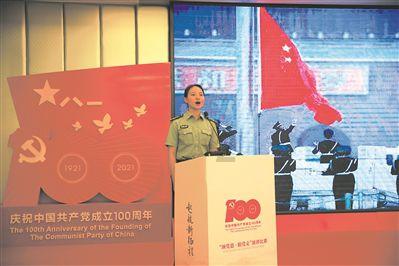 和异性朋友发生了越界行为，这样的友谊还能继续吗？游戏画面