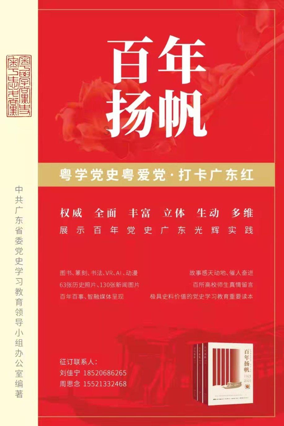 天天聊天产生依赖怎么戒掉?游戏画面