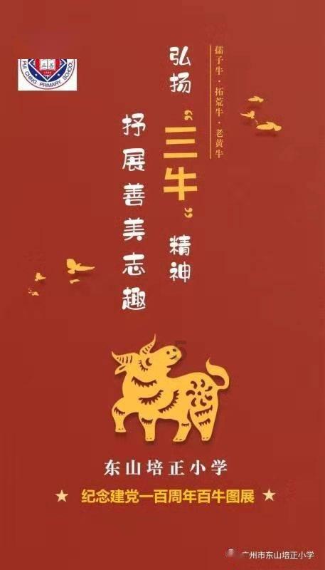 逃离废弃的卡车场