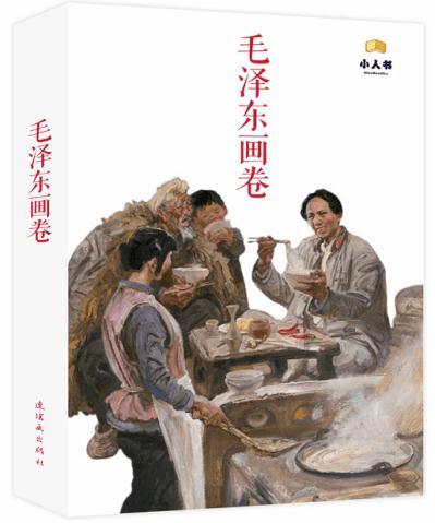 脑洞小老弟无实名认证
