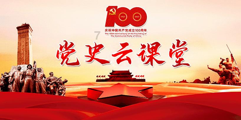 秘密的手稿