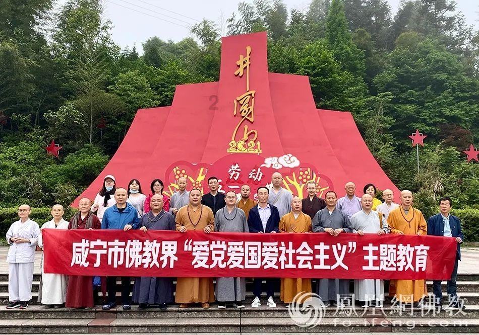 万词王