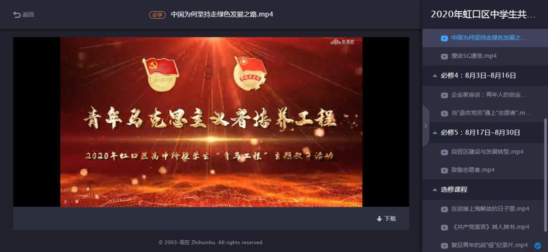 找到旅店窃贼