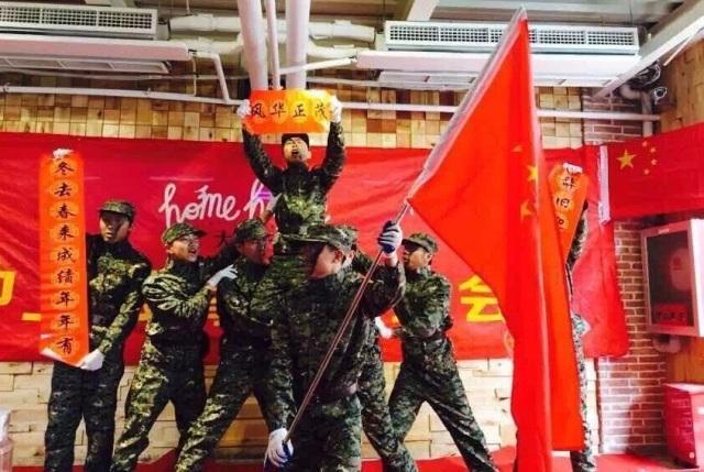 热血NBA