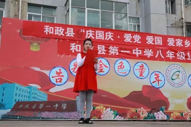 格莱美颁奖典礼