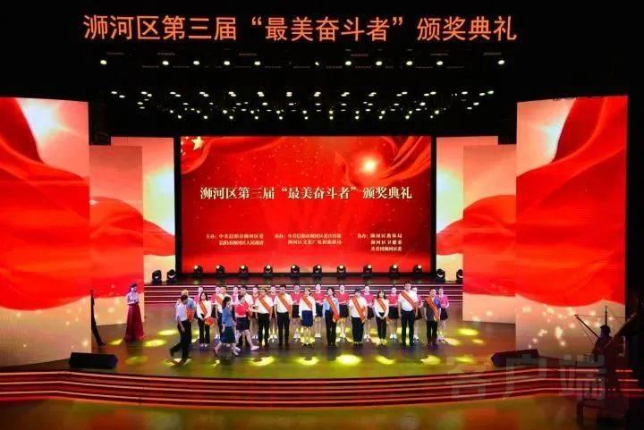 单词派对