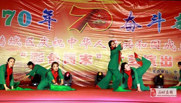 剁椒鱼头怎么烧好吃游戏画面
