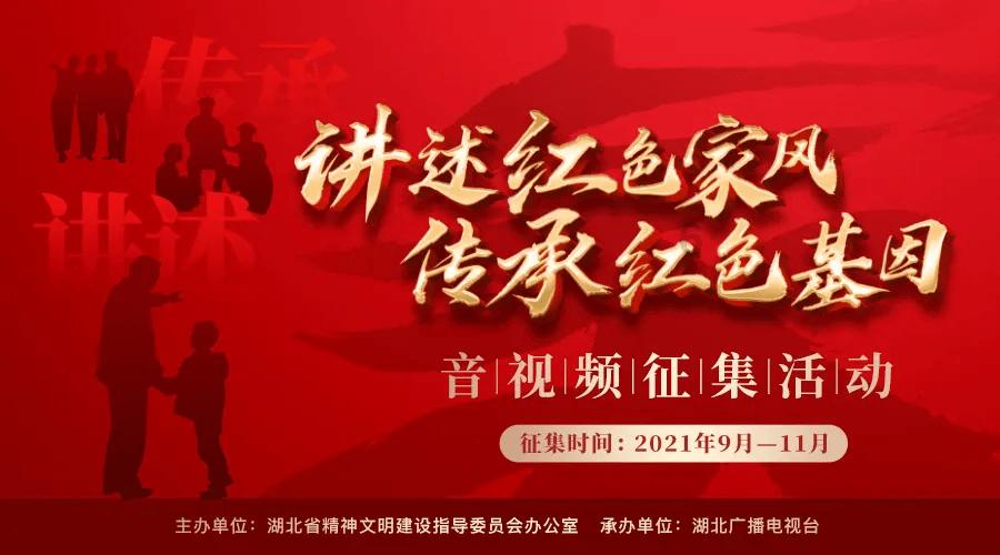 狙击精英4