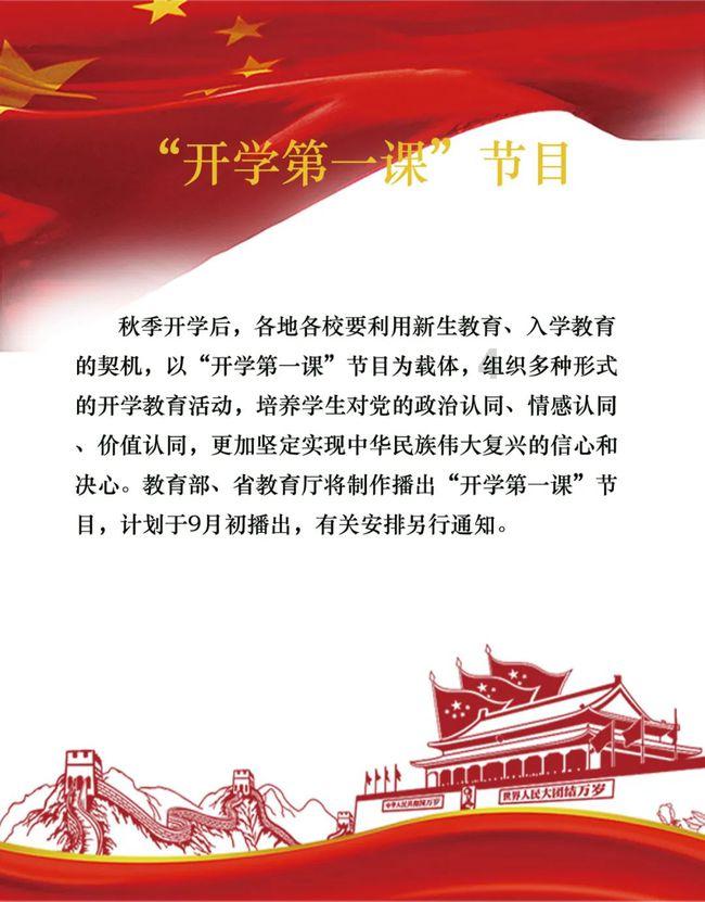 想请问一下这是什么动漫?-权威答案集锦