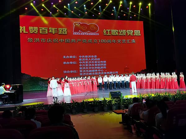 考古发现一只2亿年前的恐龙，将其射杀的为何是子弹？游戏画面