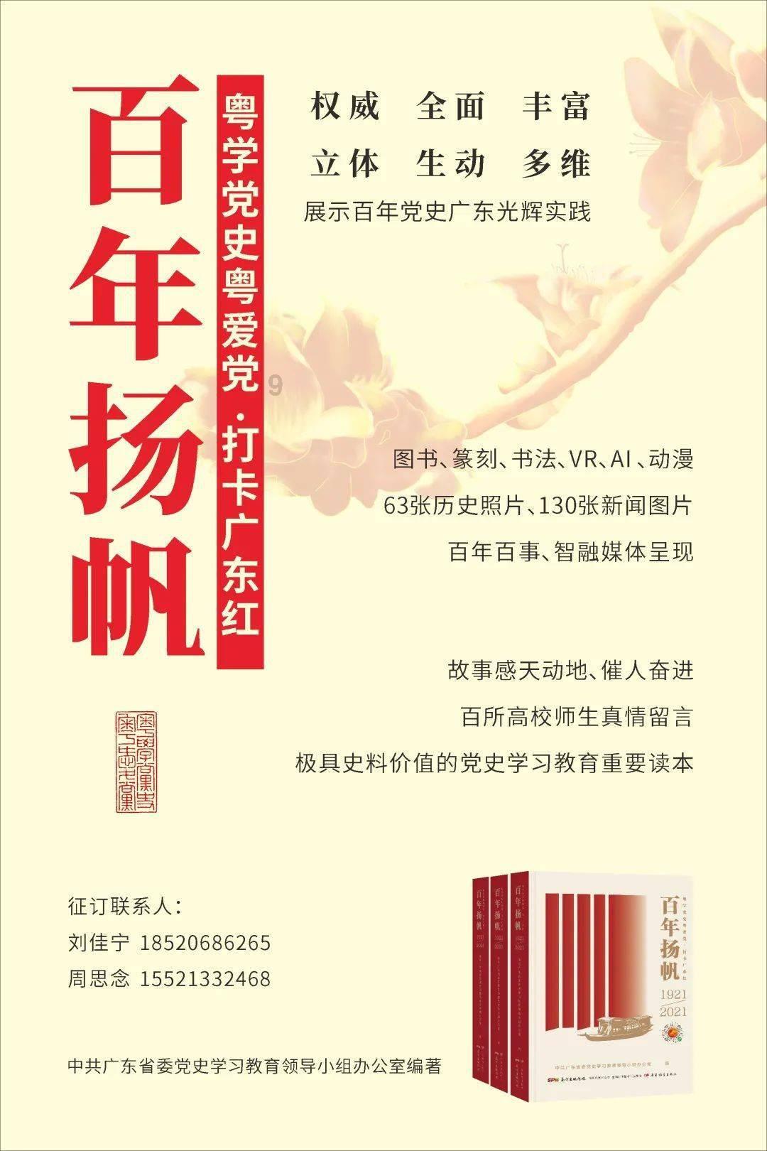 墓地可以提前买吗?延庆墓地推荐