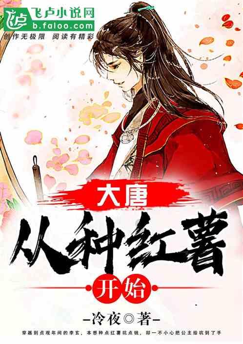 长图 | 乌海市海南区人民代表大会常务委员会工作报告