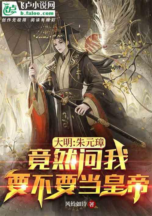 摩托车离合器调整的问题游戏画面