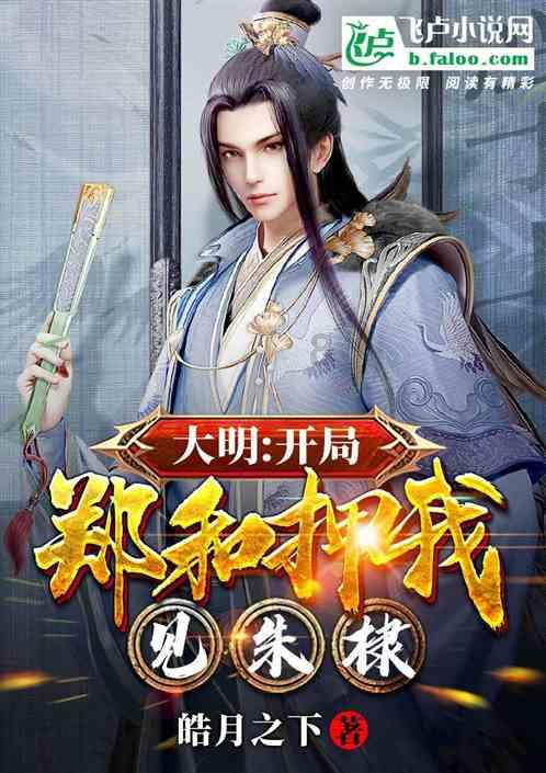 功夫快打