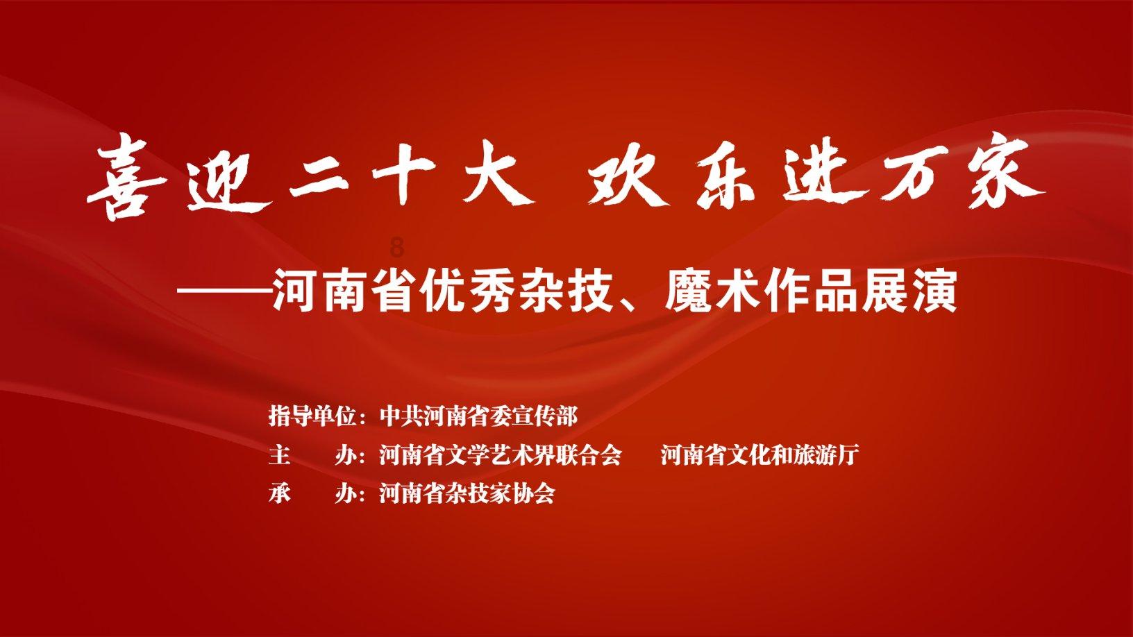 比萨挑战赛